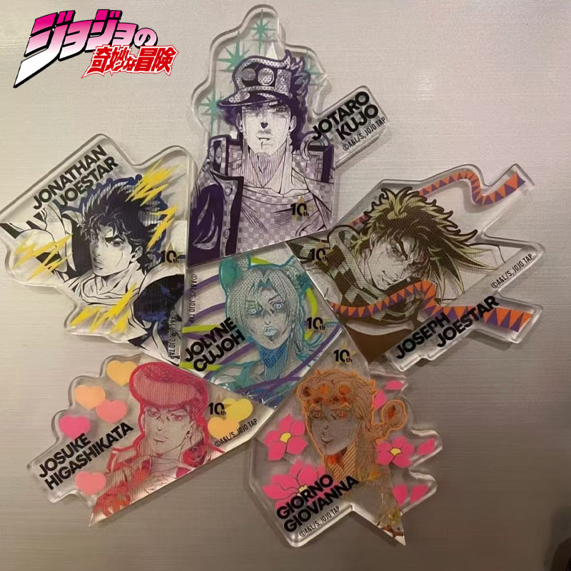 Home Cooking Adventures - JoJo's Bizarre Adventure Magnet Acrylic Refrigerator