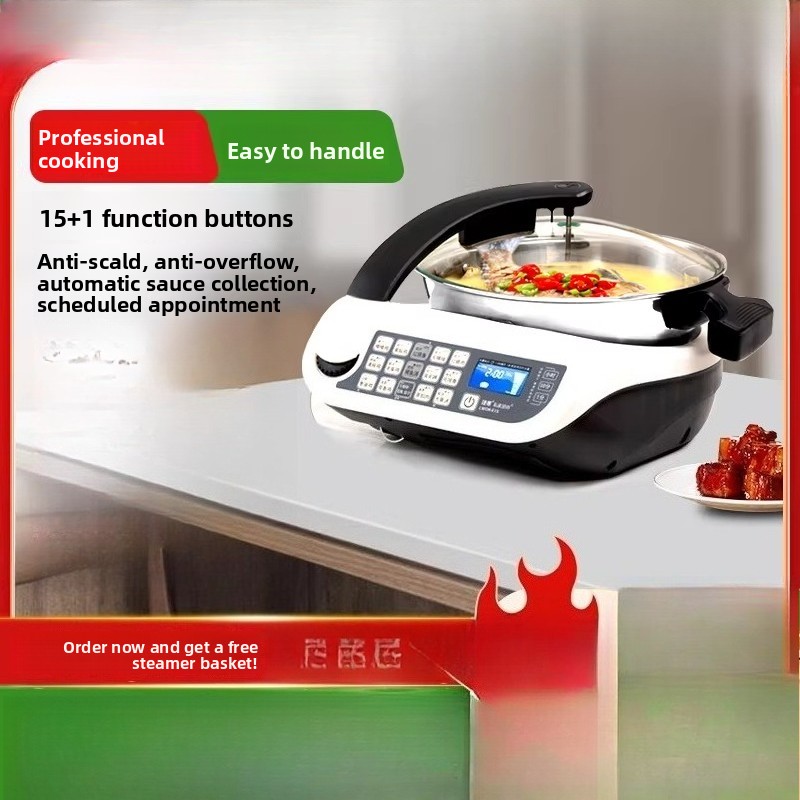 Home Cooking Meals - E15 Smart Cooking Robot, Large Capacity