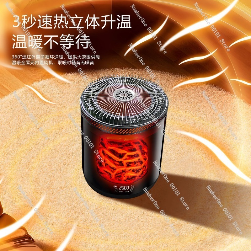 Full-House Smart Voice Electri - огляд і ціна Home Cooking Heater