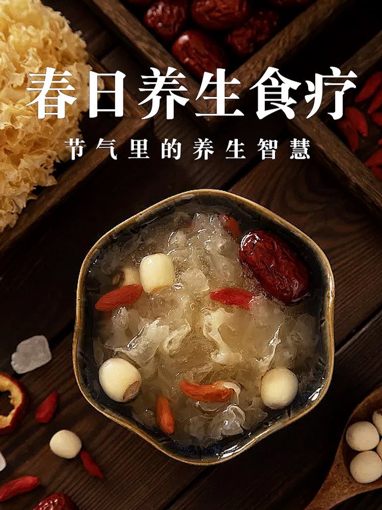 Super delicious four seasons h - огляд і ціна Home Cooking Book