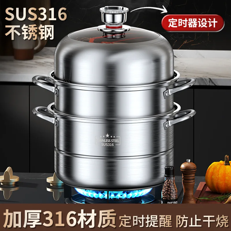 Timing steamer cooker double b - огляд і ціна Home Cooking Services