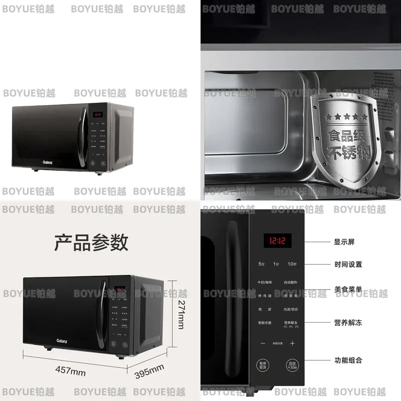 Compact Microwave Oven for Hom - огляд і ціна Home Cooking Heater